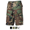 pantaloni corti bermuda bdu acc