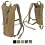 tasca idratazione camelbak acc2 8097d2a0fa