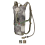 tasca idratazione camelbak acc off 7d40837062