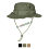 cappello jungle mfh 10713 colori acc 376030a05a