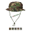 cappello boonie mfh 10717 mimetico acc 195104bd26