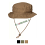 cappello boonie mfh 10717 colori acc 150f9874d8