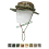 cappello jungle 213143 acc d82fe346b4