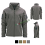 giacca softshell 101 inc militare soft shell acc bb65ab7ad7