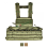 chest rig tattico js 1758 acc 3e66176805