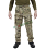 pantaloni mimetica mtp multicam inglese originale nuova fr 2 4aefffa260